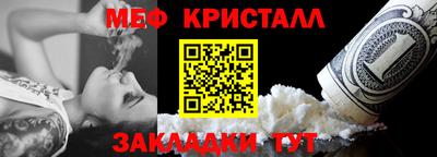 гашиш Мариинск