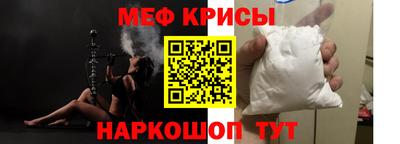 бутик Малоярославец