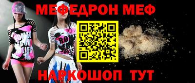 гашиш Мариинск
