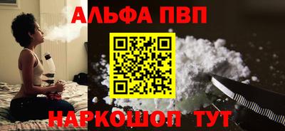 гашиш Мариинск