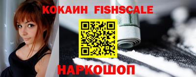 гашиш Мариинск