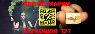 бутик Малоярославец