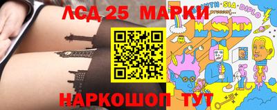 гашиш Мариинск