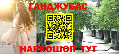 бутик Малоярославец