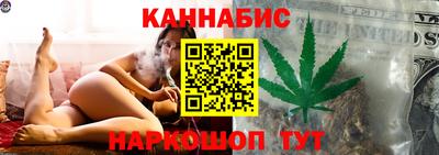 гашиш Мариинск