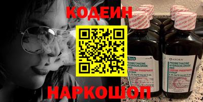 гашиш Мариинск