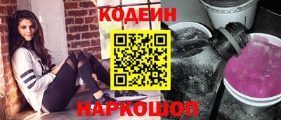 бутик Малоярославец