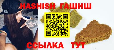 бутик Малоярославец