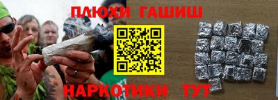 бутик Малоярославец