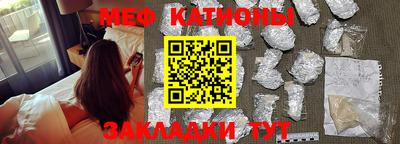 бутик Малоярославец