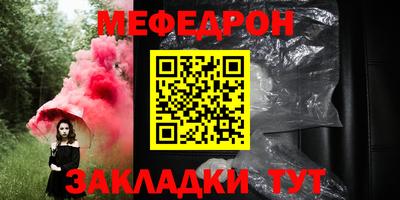 гашиш Мариинск
