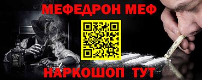 бутик Малоярославец