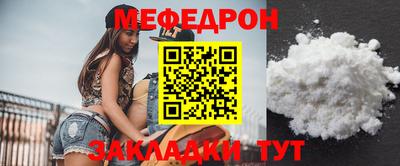 гашиш Мариинск